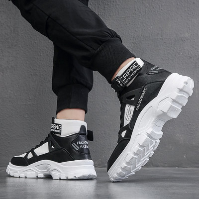 Мъжки актуални боти с връзки в три модела