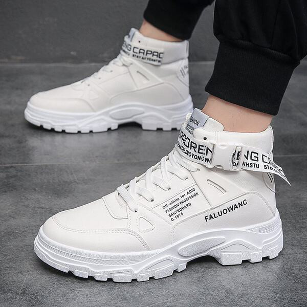 Мъжки актуални боти с връзки в три модела