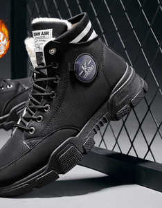 Moderne muške čizme s vezom i toplom postavom - nekoliko modela