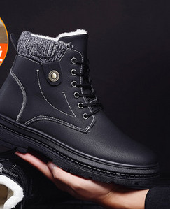 Moderne muške čizme s vezom i toplom postavom - nekoliko modela