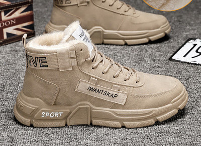 Moderne muške čizme s vezom i toplom postavom - nekoliko modela