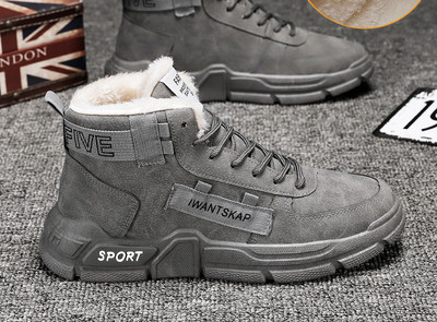 Moderne muške čizme s vezom i toplom postavom - nekoliko modela