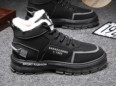 Moderne muške čizme s vezom i toplom postavom - nekoliko modela