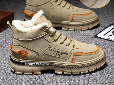 Moderne muške čizme s vezom i toplom postavom - nekoliko modela