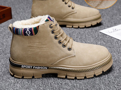 Moderne muške čizme s vezom i toplom postavom - nekoliko modela