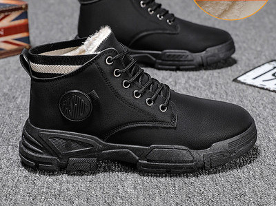 Moderne muške čizme s vezom i toplom postavom - nekoliko modela