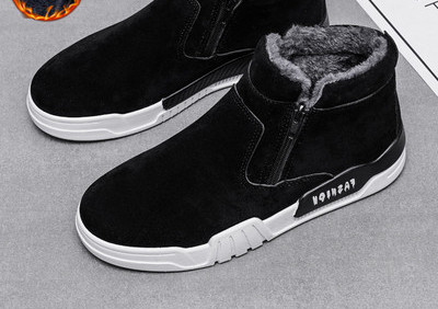 Χειμερινά μποτάκια casual με πουπουλένια φόδρα σε γκρι και μαύρο χρώμα