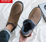 Χειμερινές μπότες με ζεστή φόδρα για άνδρες - τρία χρώματα