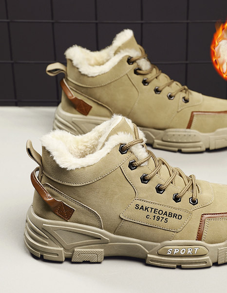 Šilti žieminiai batai su šiltu pamušalu ir užrašais