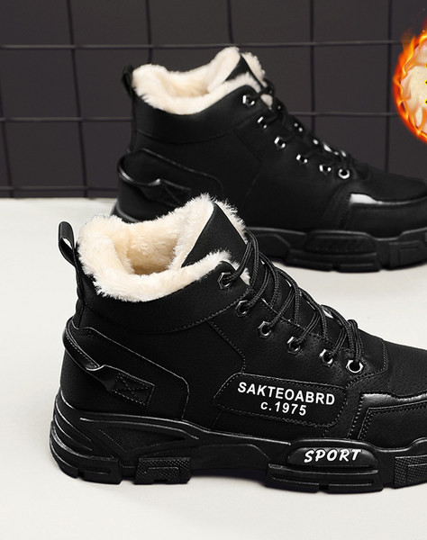 Šilti žieminiai batai su šiltu pamušalu ir užrašais
