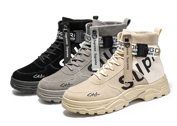 Ανδρικές ψηλές φθινοπωρινές μπότες από eco suede με επιγραφή