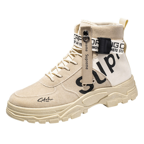 Ανδρικές ψηλές φθινοπωρινές μπότες από eco suede με επιγραφή