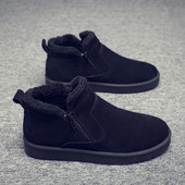 Ανδρικά μοντέρνα μποτάκια με απαλή φόδρα σε πολλά μοντέλα