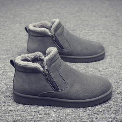 Ανδρικά μοντέρνα μποτάκια με απαλή φόδρα σε πολλά μοντέλα