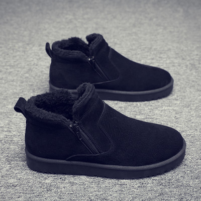 Ανδρικά μοντέρνα μποτάκια με απαλή φόδρα σε πολλά μοντέλα