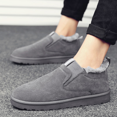 Ανδρικά μοντέρνα μποτάκια με απαλή φόδρα σε πολλά μοντέλα