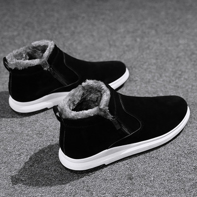 Ανδρικά μοντέρνα μποτάκια με απαλή φόδρα σε πολλά μοντέλα