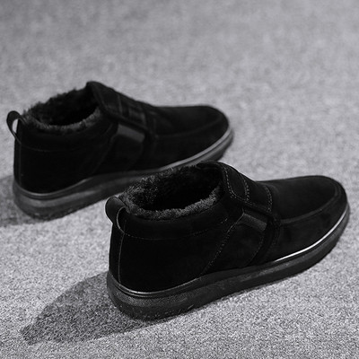 Ανδρικά μοντέρνα μποτάκια με απαλή φόδρα σε πολλά μοντέλα