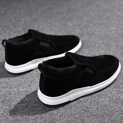 Ανδρικά μοντέρνα μποτάκια με απαλή φόδρα σε πολλά μοντέλα