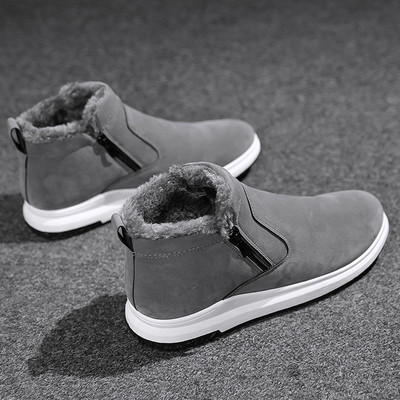 Ανδρικά μοντέρνα μποτάκια με απαλή φόδρα σε πολλά μοντέλα