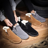 Ανδρικά χαμηλά μποτάκια με ζεστή φόδρα και φερμουάρ