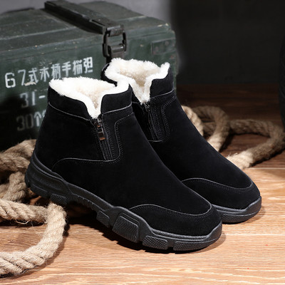 Ανδρικά χαμηλά μποτάκια με ζεστή φόδρα και φερμουάρ