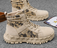 Ανδρικά μποτάκια με κορδόνια και μοτίβο παραλλαγής