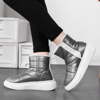 Μοντέρνες μπότες με επίπεδη σόλα και φερμουάρ για άνδρες και γυναίκες