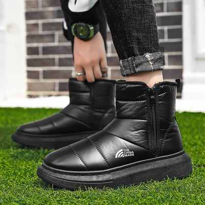 Μοντέρνες μπότες με επίπεδη σόλα και φερμουάρ για άνδρες και γυναίκες