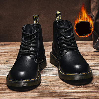 Ανδρικές μπότες με κορδόνια - δύο μοντέλα