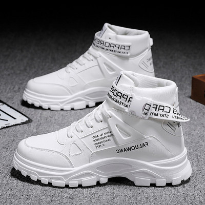 Ανδρικές μπότες με κορδόνια - δύο μοντέλα