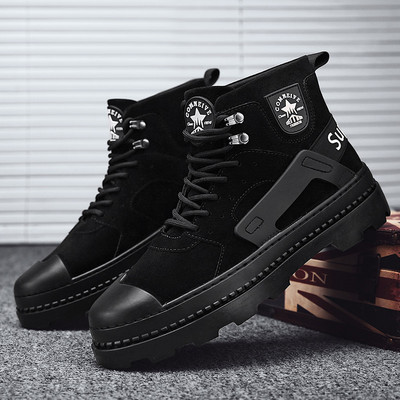 Ανδρικές μπότες με κορδόνια - δύο μοντέλα