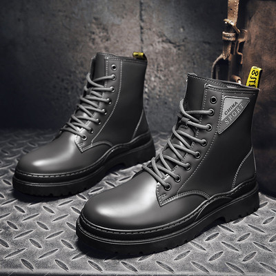 Ανδρικές μπότες με κορδόνια - δύο μοντέλα