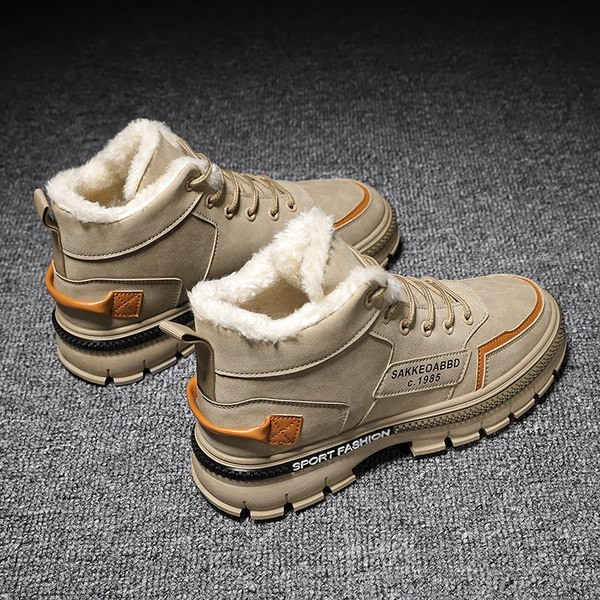 Мъжки модерни боти с мека подплата и равна подметка