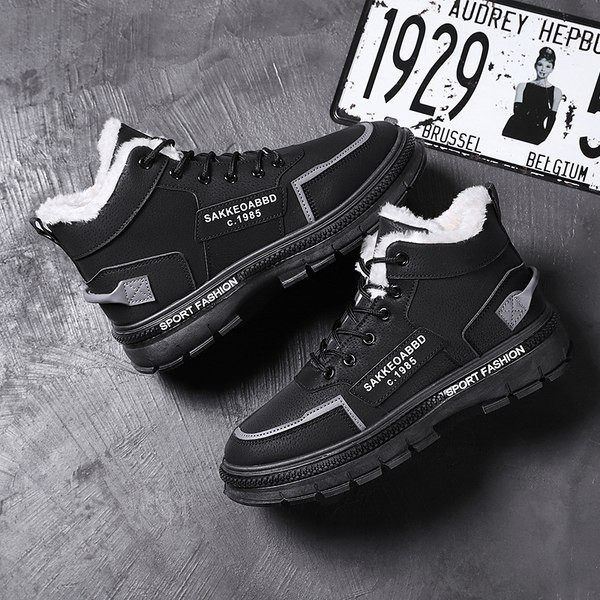 Мъжки модерни боти с мека подплата и равна подметка