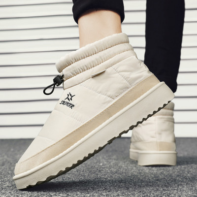 Мъжки боти заоблен модел с мека подплата