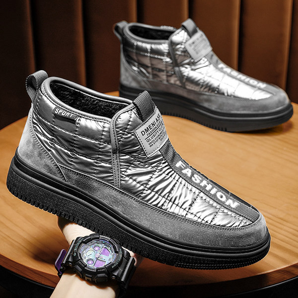 Мъжки боти заоблен модел с мека подплата