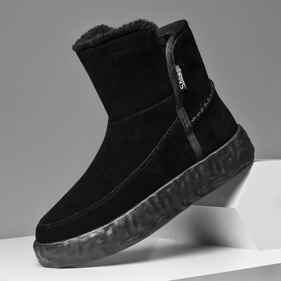 Moderne muške čizme od eko brušene kože s mekom postavom