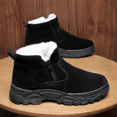 Χειμερινά ανδρικά μποτάκια με πουπουλένια φόδρα και φερμουάρ