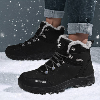 Χειμερινές αδιάβροχες μπότες πεζοπορίας με ζεστή φόδρα