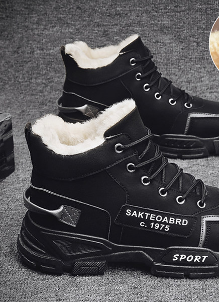 Muške zimske čizme s natpisom na ravnom potplatu i debelom baršunastom postavom