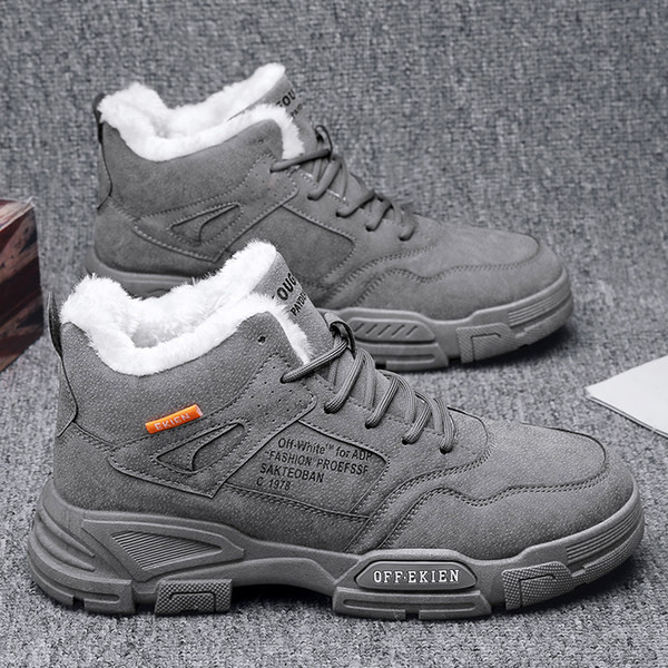 Muške zimske čizme s natpisom na ravnom potplatu i debelom baršunastom postavom