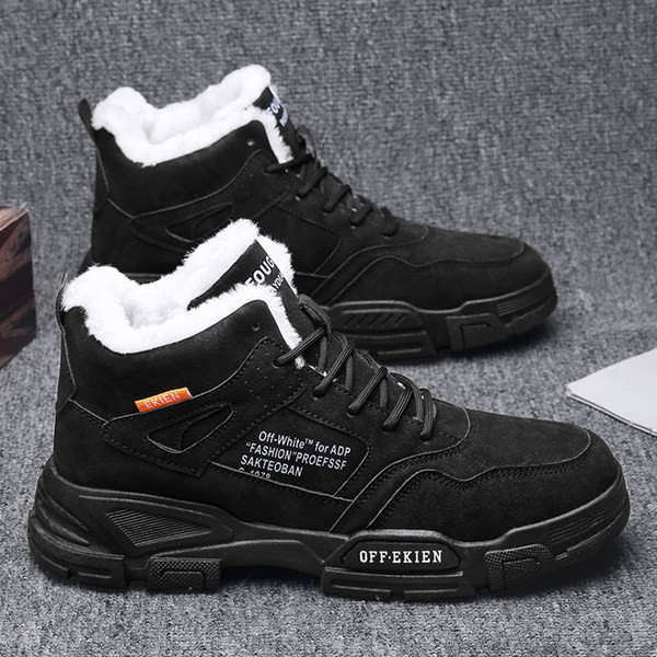 Muške zimske čizme s natpisom na ravnom potplatu i debelom baršunastom postavom