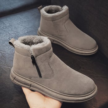 Ανδρικές μπότες casual από eco suede με φερμουάρ και απαλή φόδρα