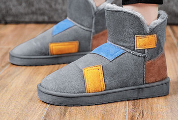 Ανδρικές μπότες casual από eco suede με επίπεδη σόλα