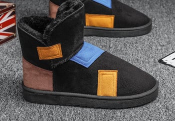 Ανδρικές μπότες casual από eco suede με επίπεδη σόλα