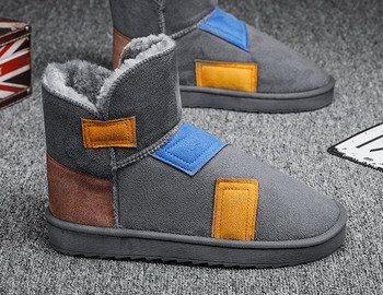 Ανδρικές μπότες casual από eco suede με επίπεδη σόλα