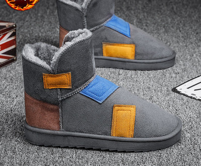 Ανδρικές μπότες casual από eco suede με επίπεδη σόλα