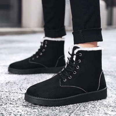 Casual μποτάκια με κορδόνια και φλατ σόλα - σε δύο χρώματα