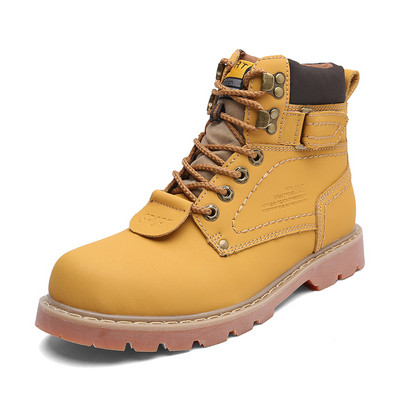 Unisex  μοντέλο  μποτάκια αρβήλας με τραχιά σόλα
